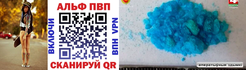 Псилоцибиновые грибы Карасук