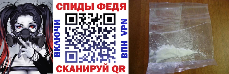 Купить  Карасук  Амфетамин Розовый 