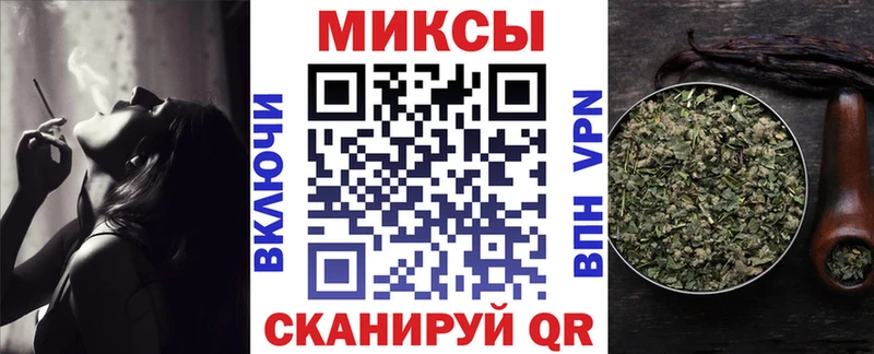 БУТИРАТ жидкий экстази Карасук