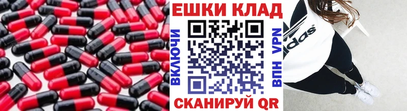 Ecstasy диски  Купить  Карасук 