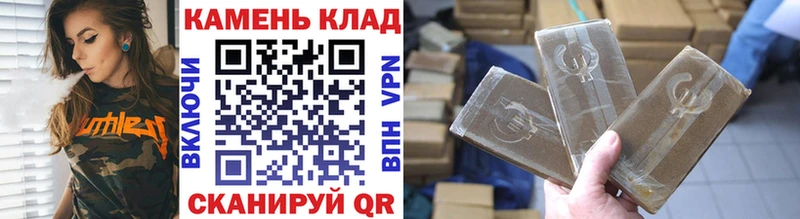 Купить закладки  Карасук  Гашиш убойный 