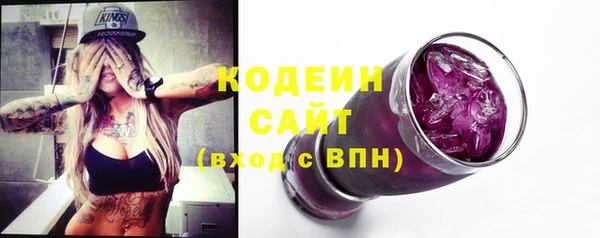 наркотики Нефтегорск