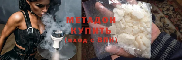 наркотики Нефтегорск