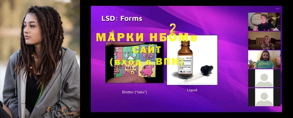наркотики Нефтегорск