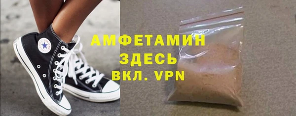 наркотики Нефтегорск