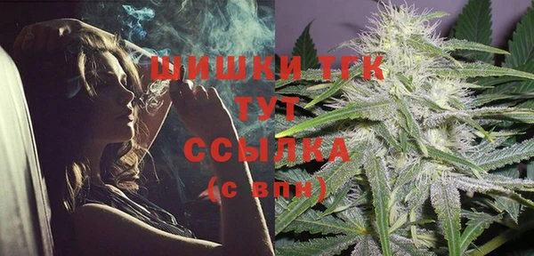 наркотики Нефтегорск