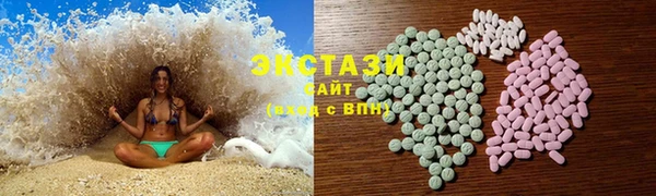 спайс Нефтекумск