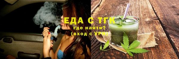 соль ск Нея