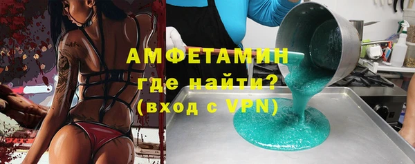 наркотики Нефтегорск