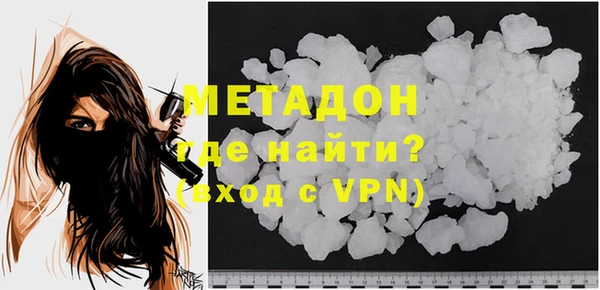 наркотики Нефтегорск