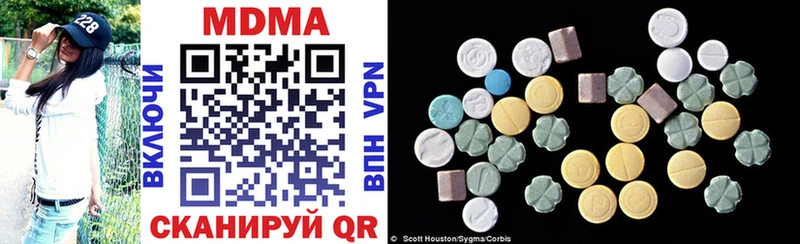 Купить закладки  Карасук  MDMA молли 