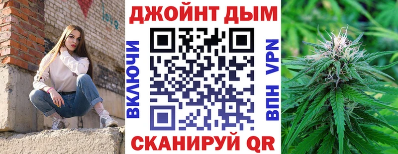 Бошки марихуана гибрид  Купить где  Карасук 